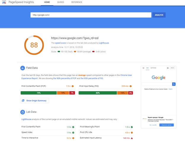 Google PageSpeed Insights Update