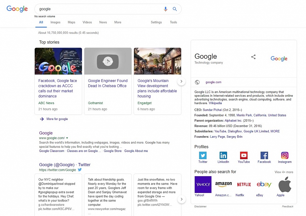 Google Launches a New Search Bar